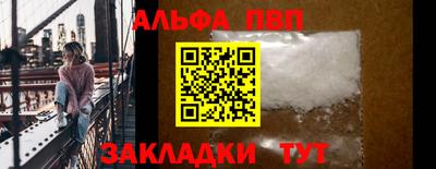 прущие крисы Гагарин