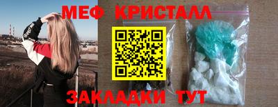 мдпв Гатчина