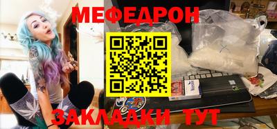 мдпв Гатчина