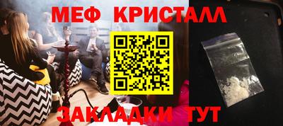экстази Гай
