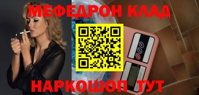 экстази Гай