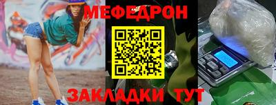 мдпв Гатчина