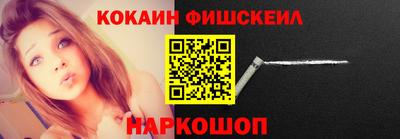 прущие крисы Гагарин