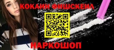 прущие крисы Гагарин