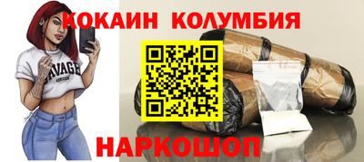 прущие крисы Гагарин