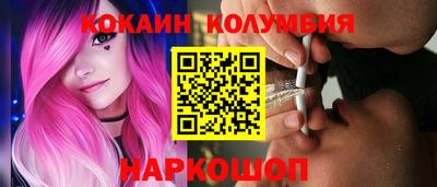 экстази Гай