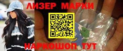 прущие крисы Гагарин