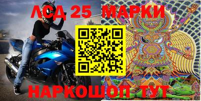 прущие крисы Гагарин