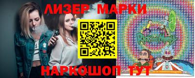 мдпв Гатчина