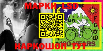 прущие крисы Гагарин