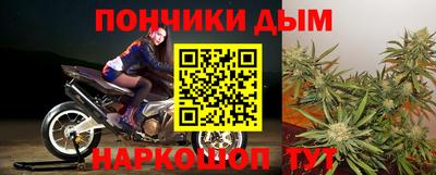 мдпв Гатчина