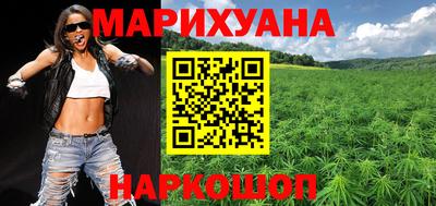 экстази Гай