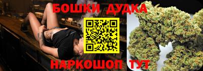 прущие крисы Гагарин