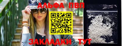 прущие крисы Гагарин