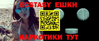прущие крисы Гагарин