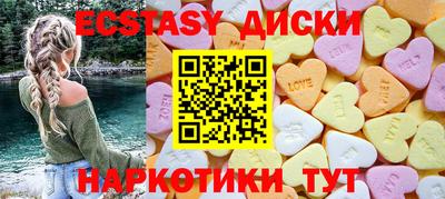 мдпв Гатчина