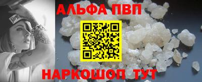 экстази Гай
