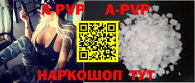 мдпв Гатчина