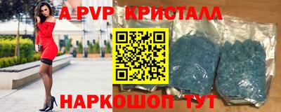 экстази Гай