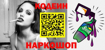 мдпв Гатчина