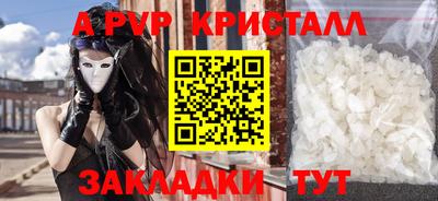 экстази Гай