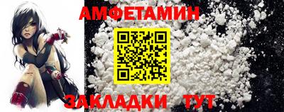 экстази Гай