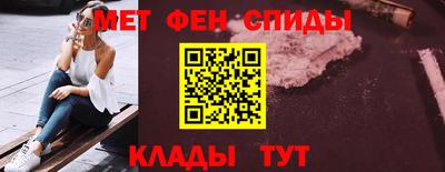 прущие крисы Гагарин