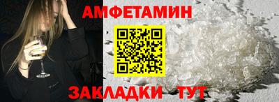 мдпв Гатчина