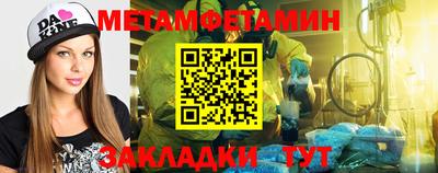 экстази Гай