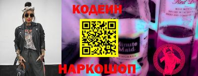 экстази Гай