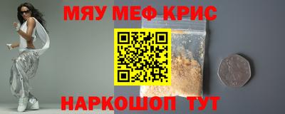экстази Гай