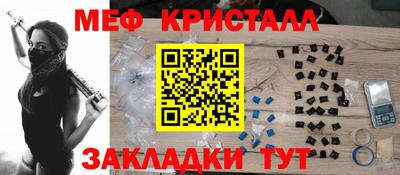 экстази Гай