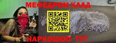 экстази Гай